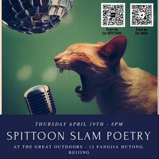 Spittoon Slam partners with A Voice for Animals