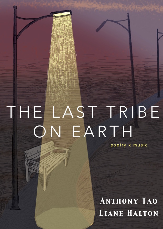 The Last Tribe on Earth