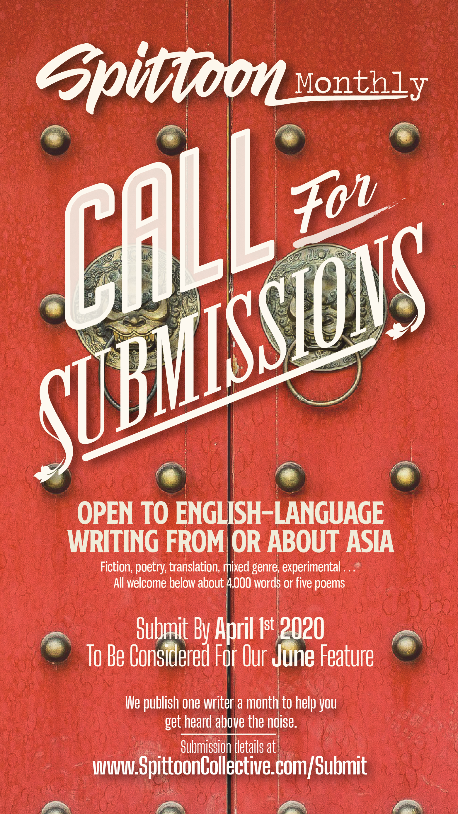 Call For Submissions | Spittoon